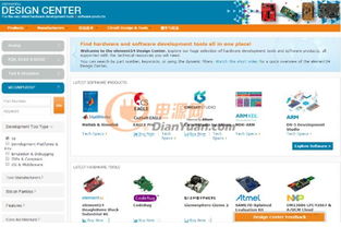 e絡盟解讀 如何通過創新工具與策略縮短軟件開發設計周期