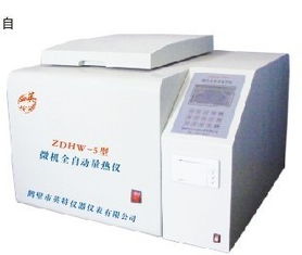 精益求精，匠心致遠 探訪鶴壁市山城區英特儀器儀表廠